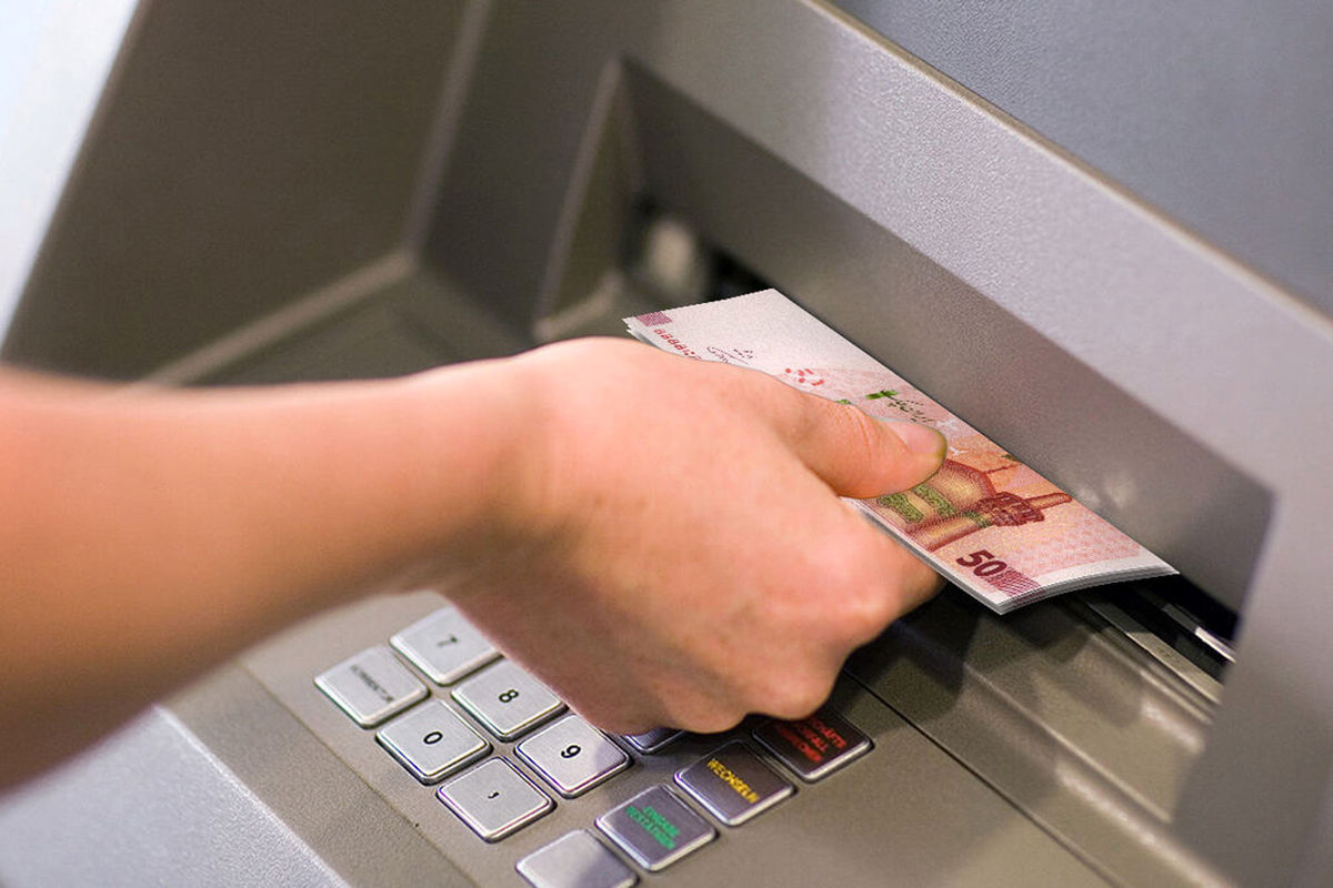 مبلغ جدید یارانه اردیبهشت مشخص شد+ جزئیات