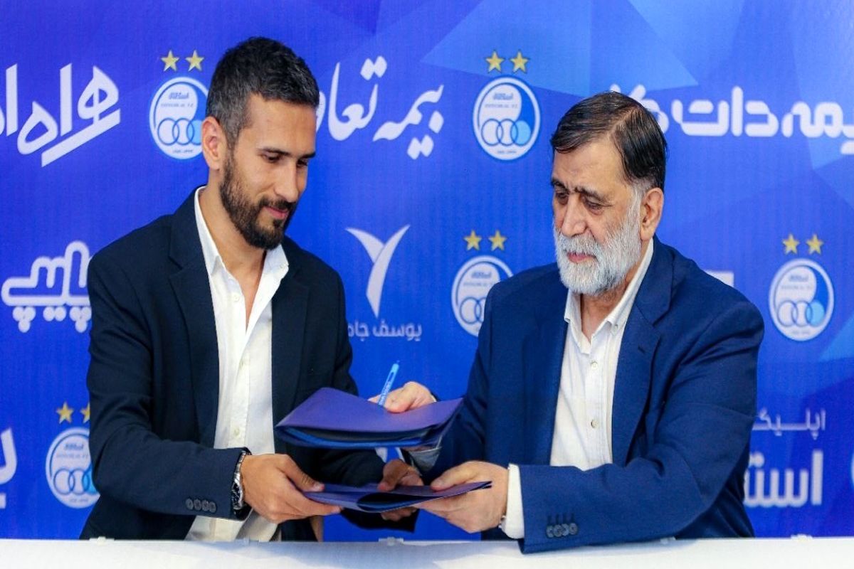 مهاجم استقلال با قرارداد ۲۰ میلیاردی بدون تیم می‌ماند؟