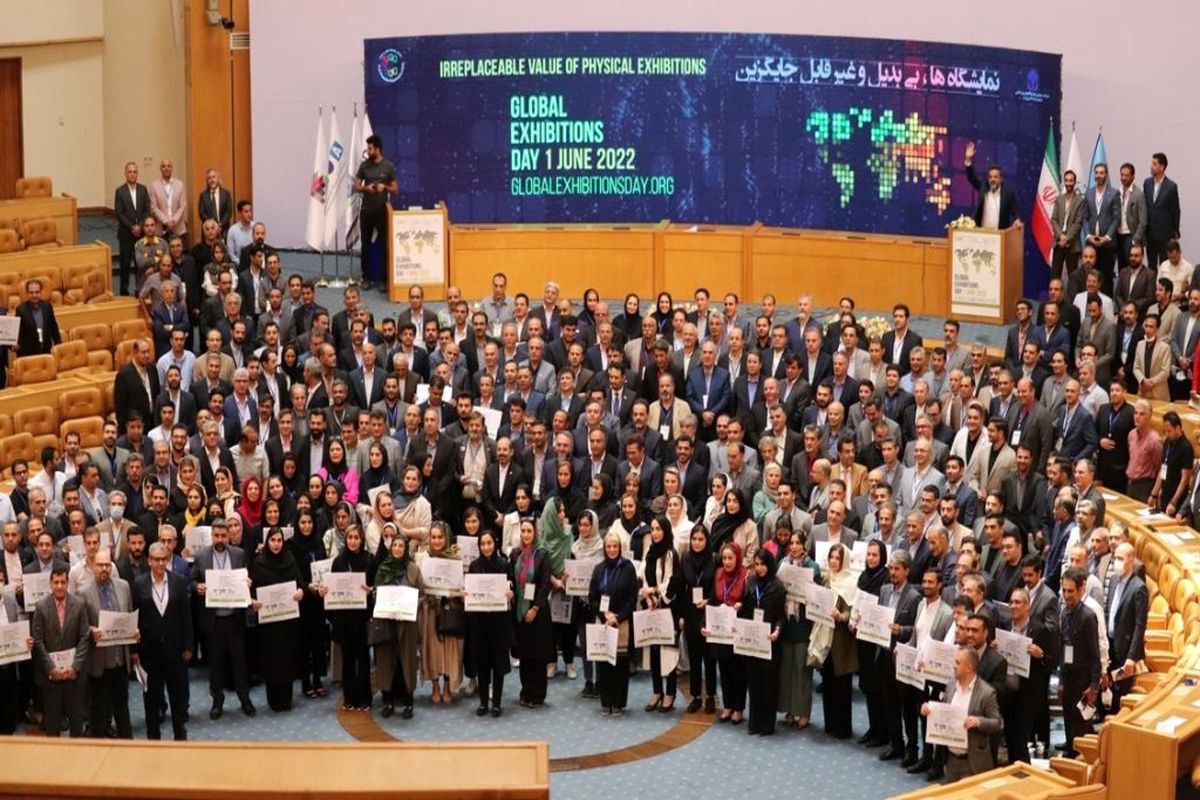 معرفی هیئت مدیره جدید انجمن برگزارکنندگان