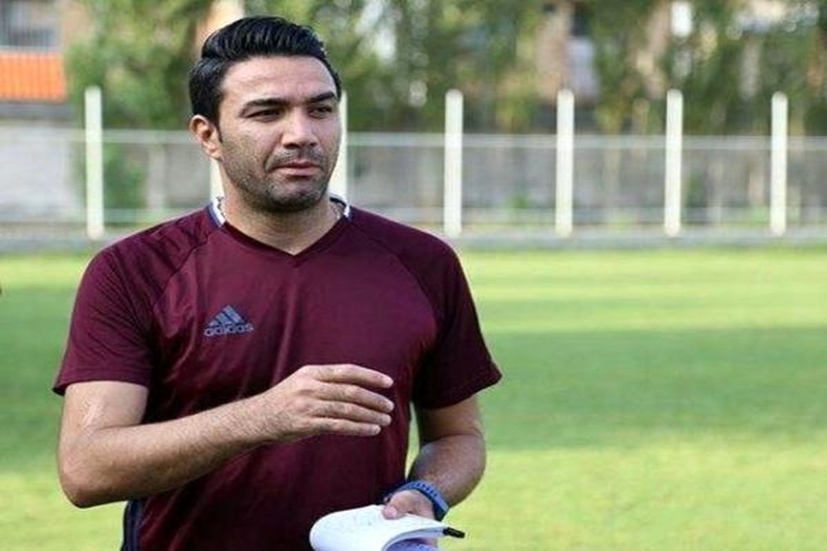 شرط نکونام برای سرمربیگری در استقلال