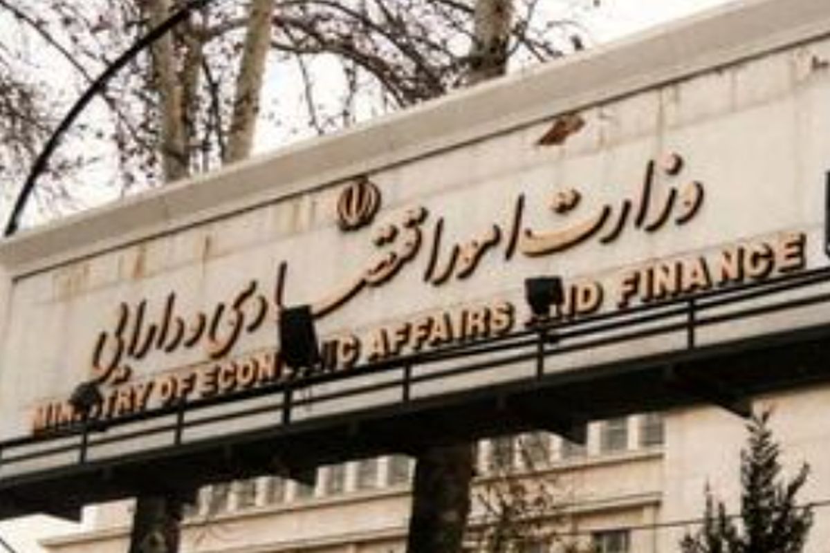 وزارت اقتصاد: چشم‌انداز تورم در سال جاری کاهشی است