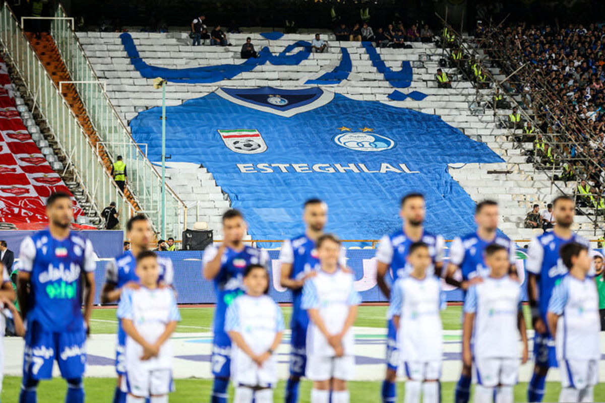 استقلال ادعای حذف «قطعی» از لیگ قهرمانان آسیا را تکذیب کرد