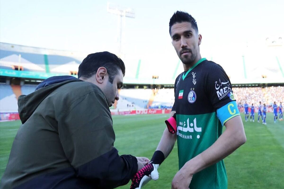 کاپیتان استقلال در لیست سیاه