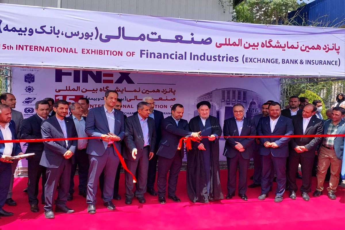 گردهمایی بزرگ فعالان اقتصادی کشور در نمایشگاه تهران