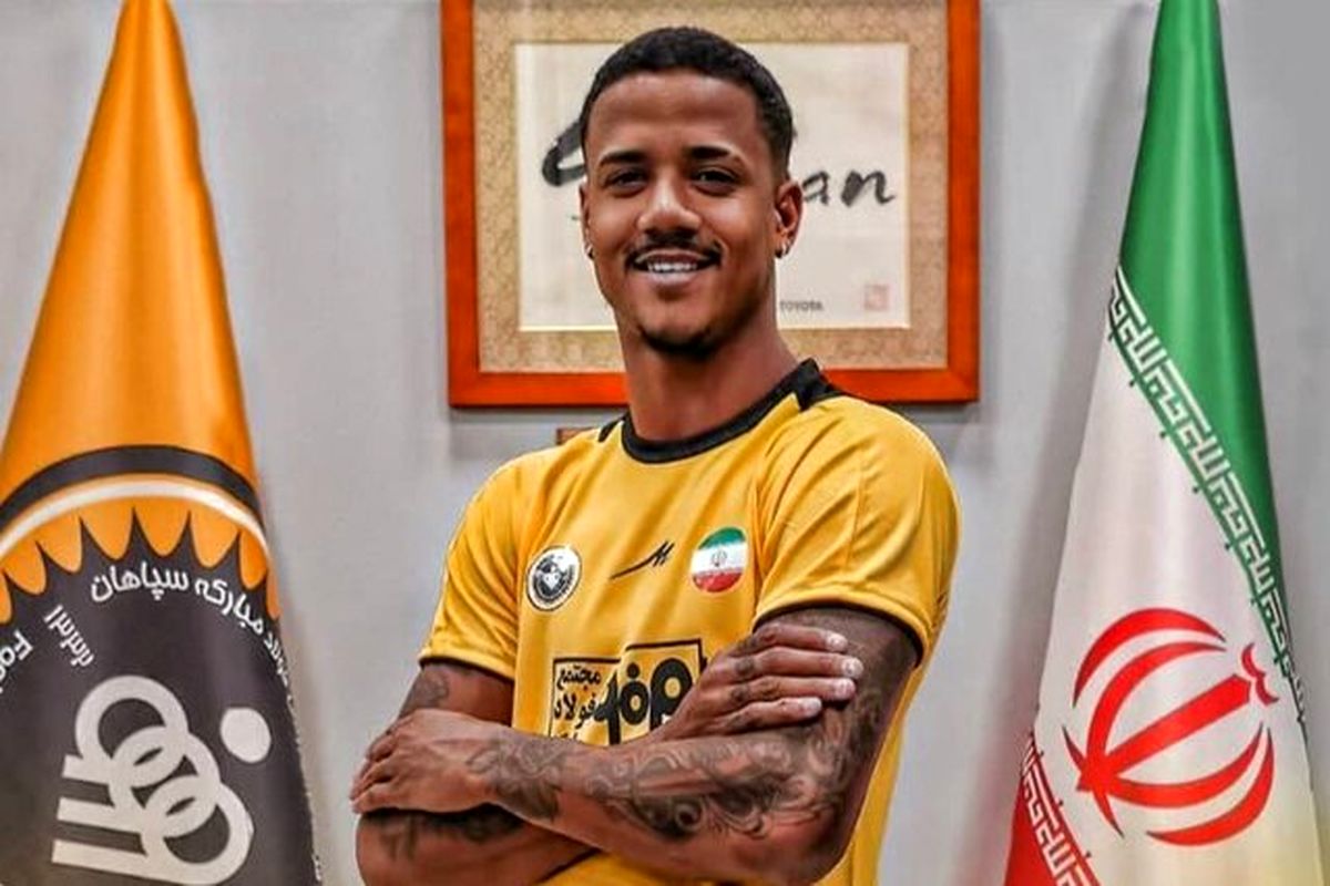 محکومیت بازیکن سپاهان به خاطر شرط بندی