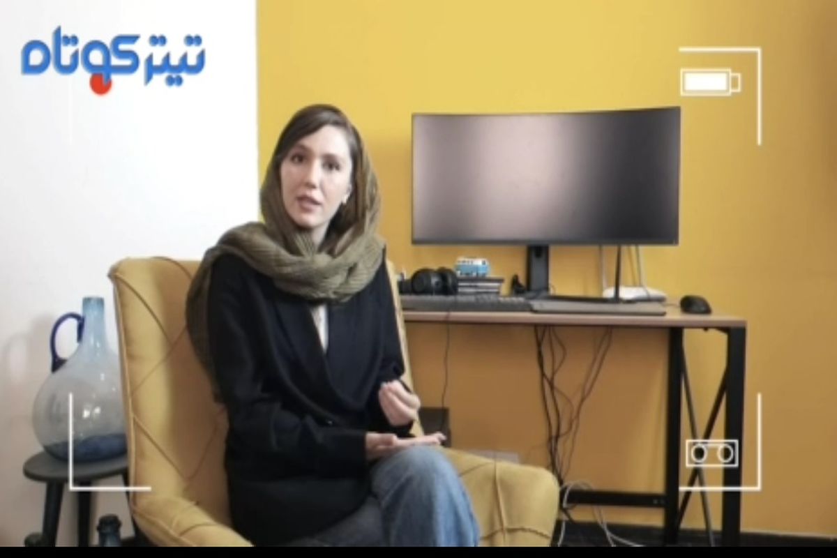 نسل جوان را در صنعت نمایشگاهی محترم بشماریم