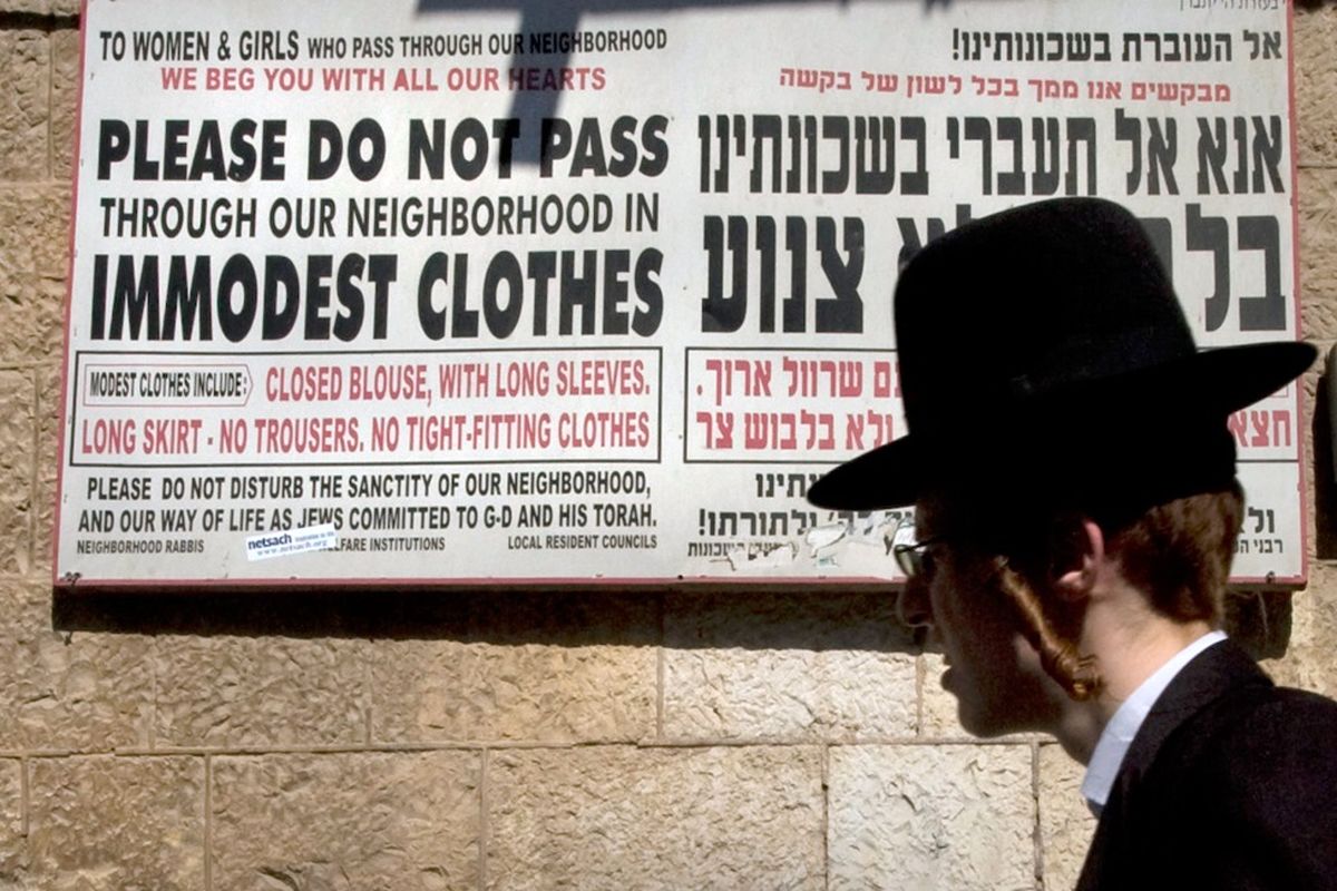 احتمال تقسیم اسرائیل هر روز قوی‌تر می‌شود‌