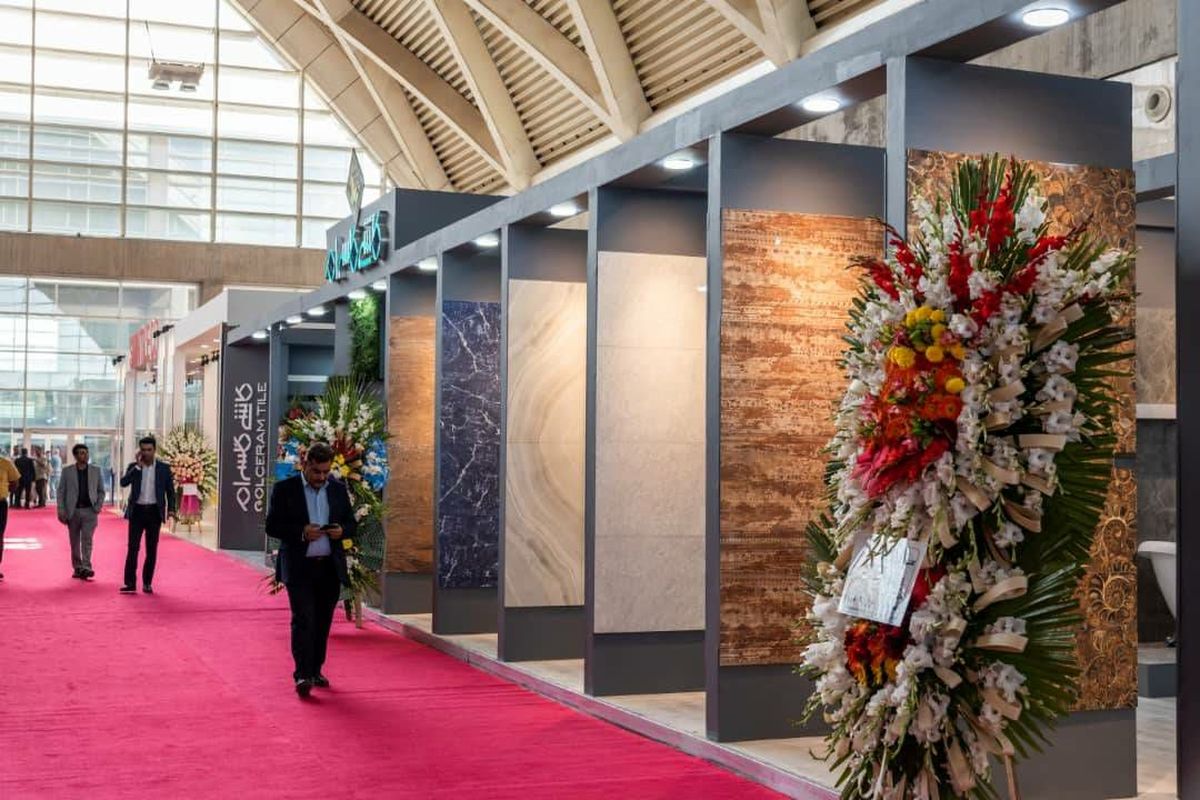 شهر آفتاب میزبان فعالان حوزه سنگ ایران و دنیا