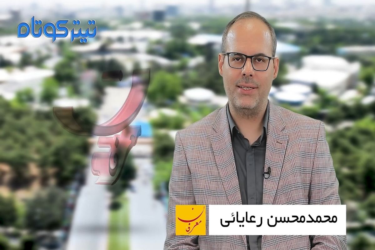 با زبان نمایشگاه در هر جای جهان می توان سخن گفت