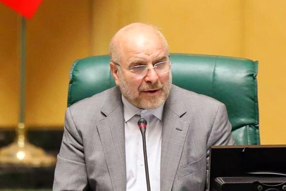 پاسخ جالب قالیباف به تذکر یک نماینده