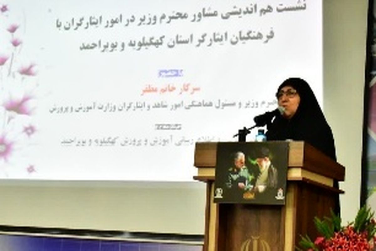 مطالبات این فرهنگیان به زودی رفع می شود