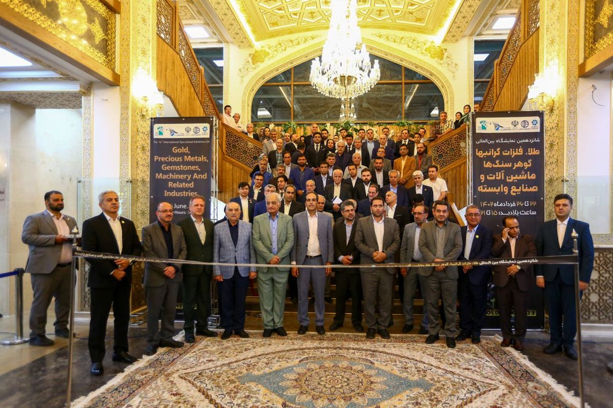 نمایشگاه اصفهان پر از طلا شد