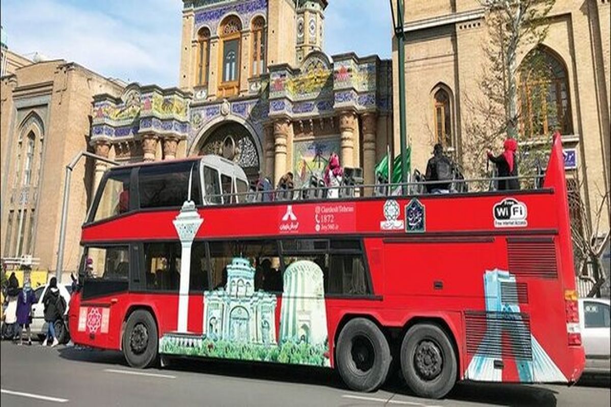 توری که برای سلامت عموم  برگزار شد