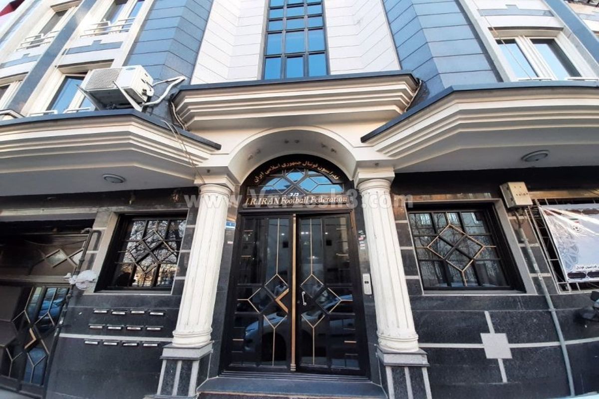 گاف عجیب فدراسیون فوتبال درباره نامه AFC