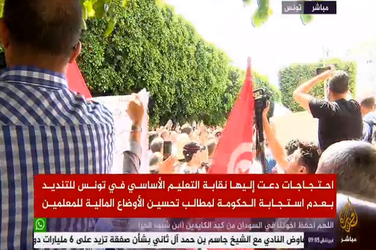 وضعیت بد مالی صدای اعتراض این معلمان را درآورد!