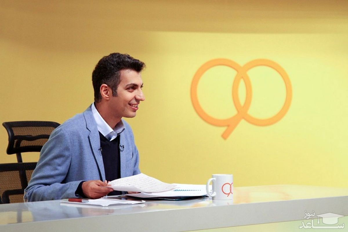 فردوسی پور از صداوسیما چقدر پول می گرفت؟