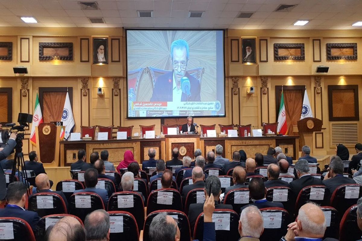 خداحافظی شافعی از اتاق ایران