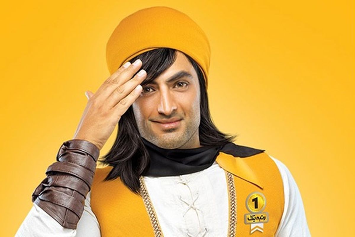 علی بابا رفع تعلیق شد