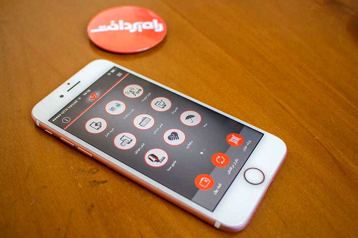 اپلیکیشن «آپ» هم از گوگل‌پلی حذف شد؟