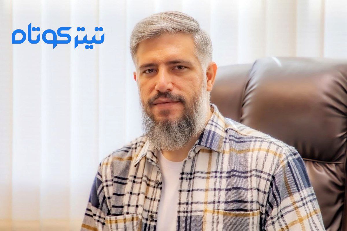 مفهوم کلی دیجیتال مارکتینگ