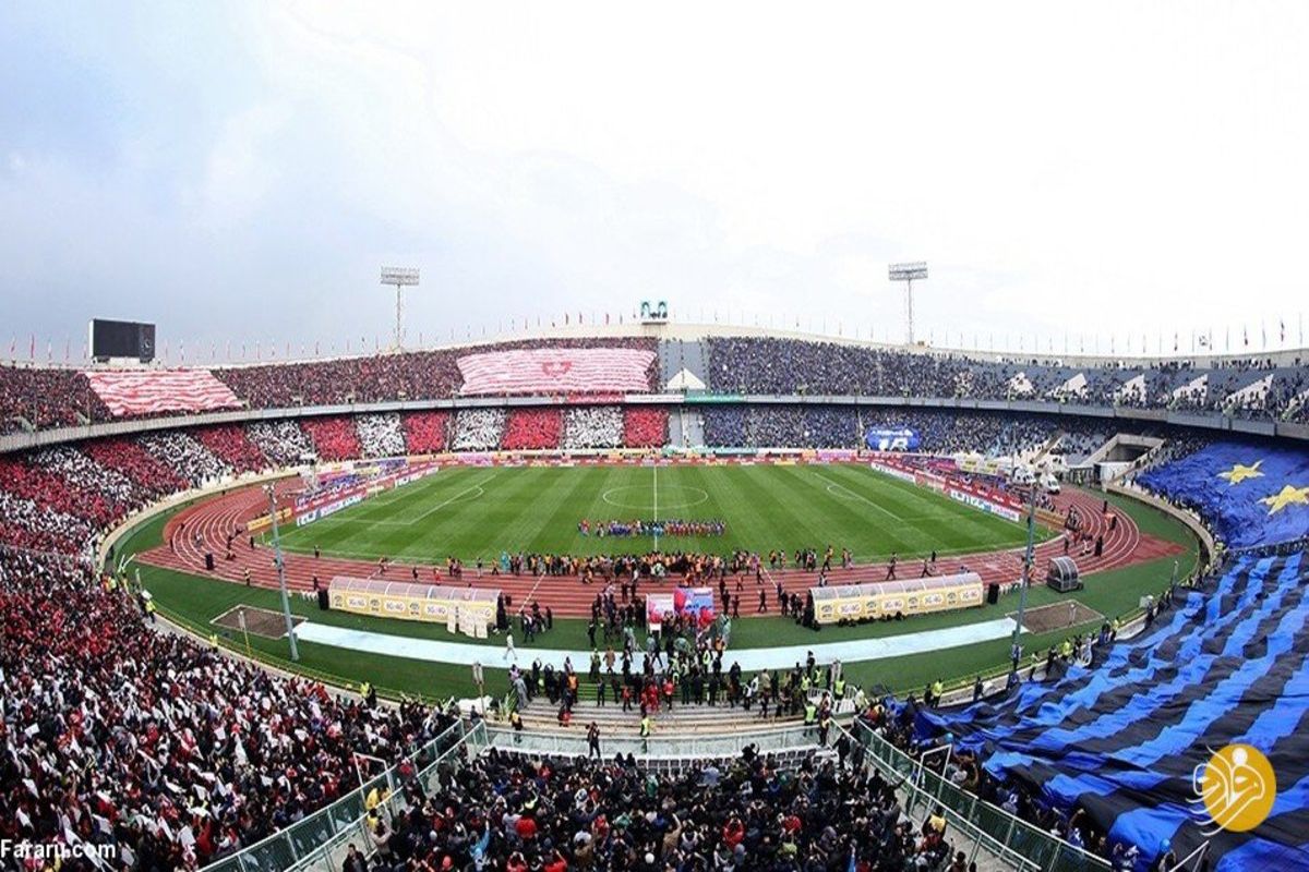 سهمیه تماشاگران در فینال جام حذفی