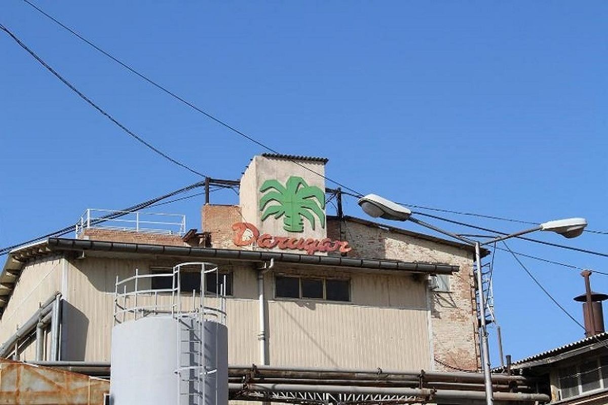 ماجرای خودروهای دپو شده مدیرعامل داروگر