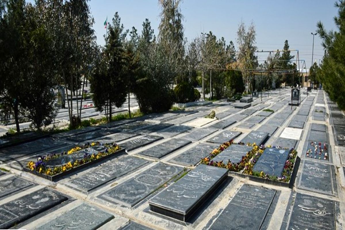 مردن هم لاکچری شد!