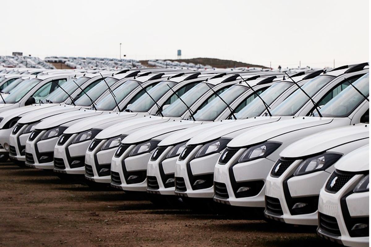 این خودروی پرطرفدار ۶۰ میلیون ارزان شد + جدول