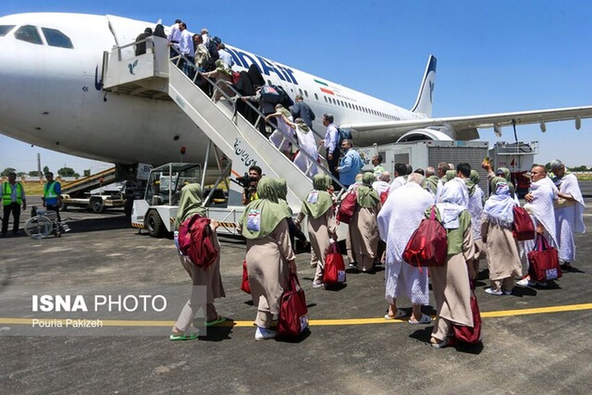 آغاز بازگشت ایرانی ها از حج