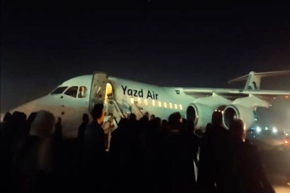 هواپیمایی یزد گواهینامه بهره‌برداری هوایی گرفت