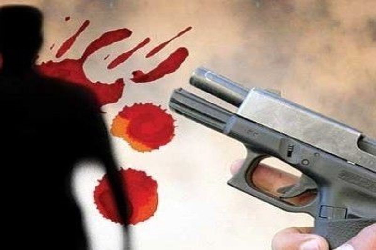 کشته شدن یک بی گناه در تیراندازی پلیس