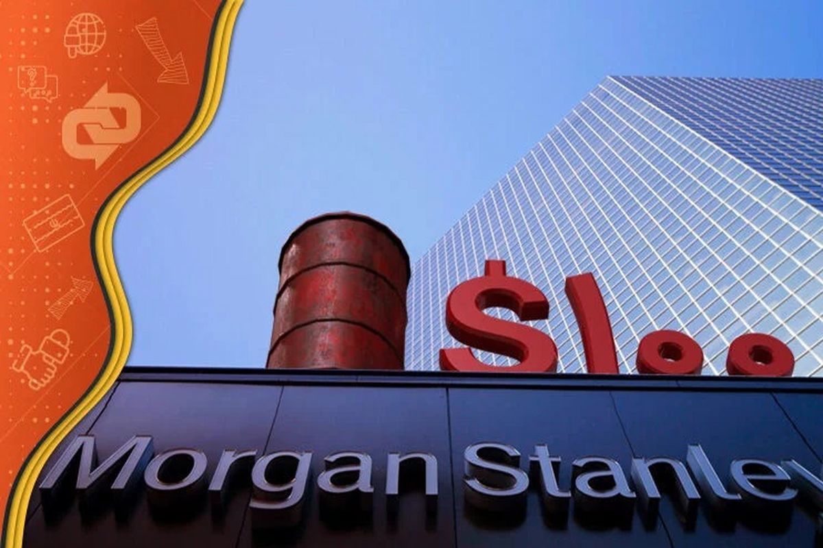 پیش بینی قیمت نفت برای سال ۲۰۲۴