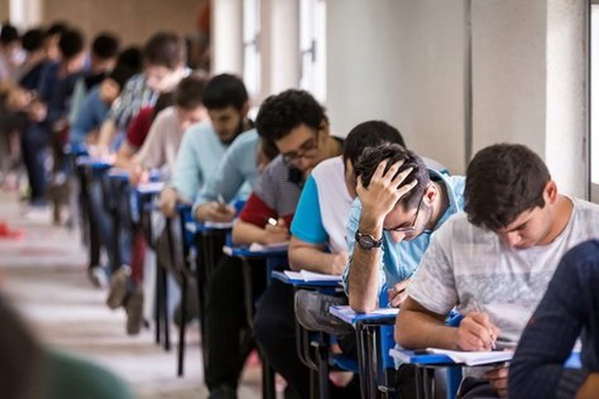 مافیای کنکور ۲۰ ساله شد