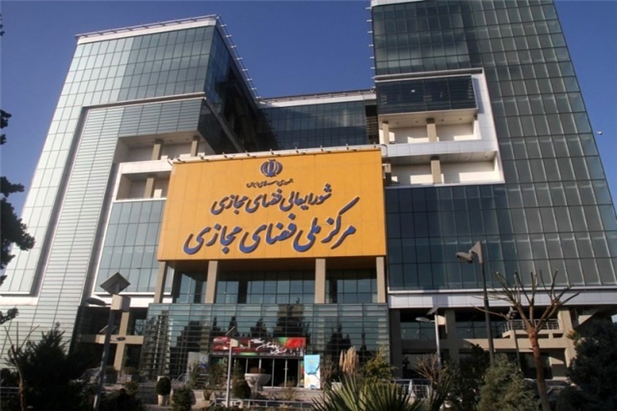 وضعیت اینترنت ایران بهتر می شود؟