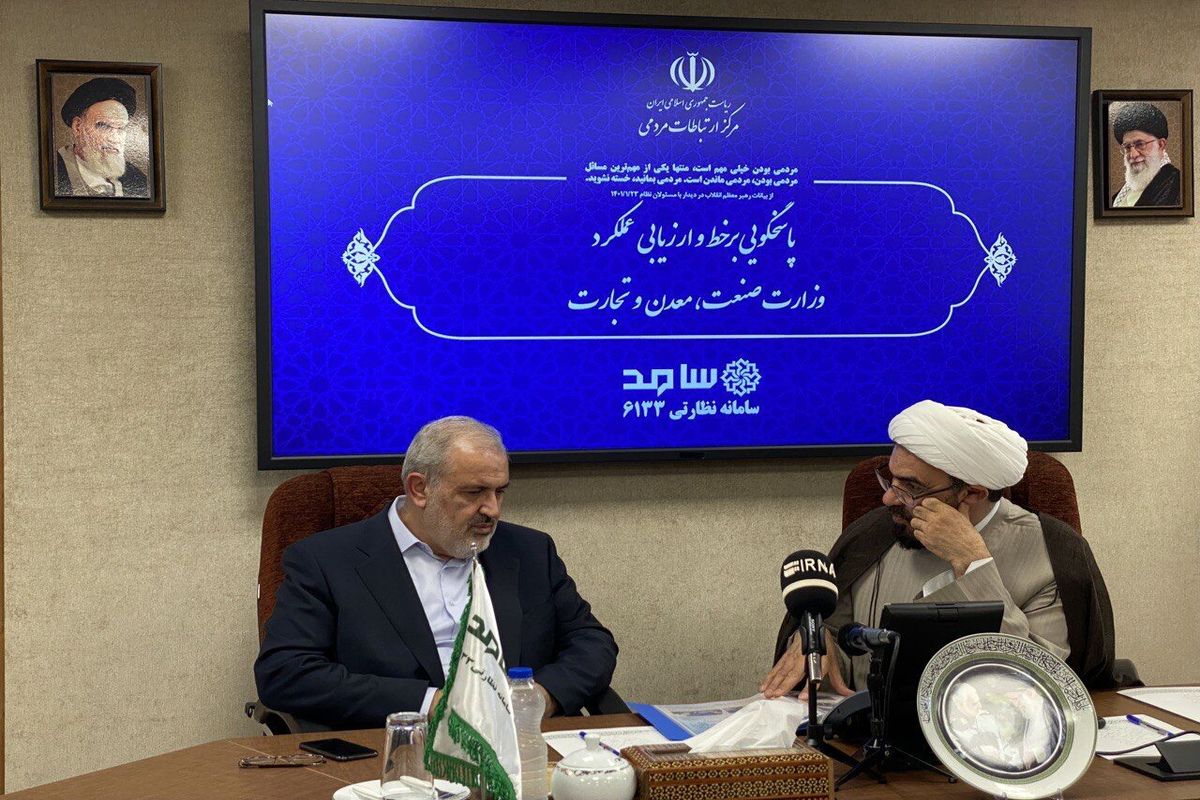 پاسخ وزیر صمت به گلایه های خودرویی مردم