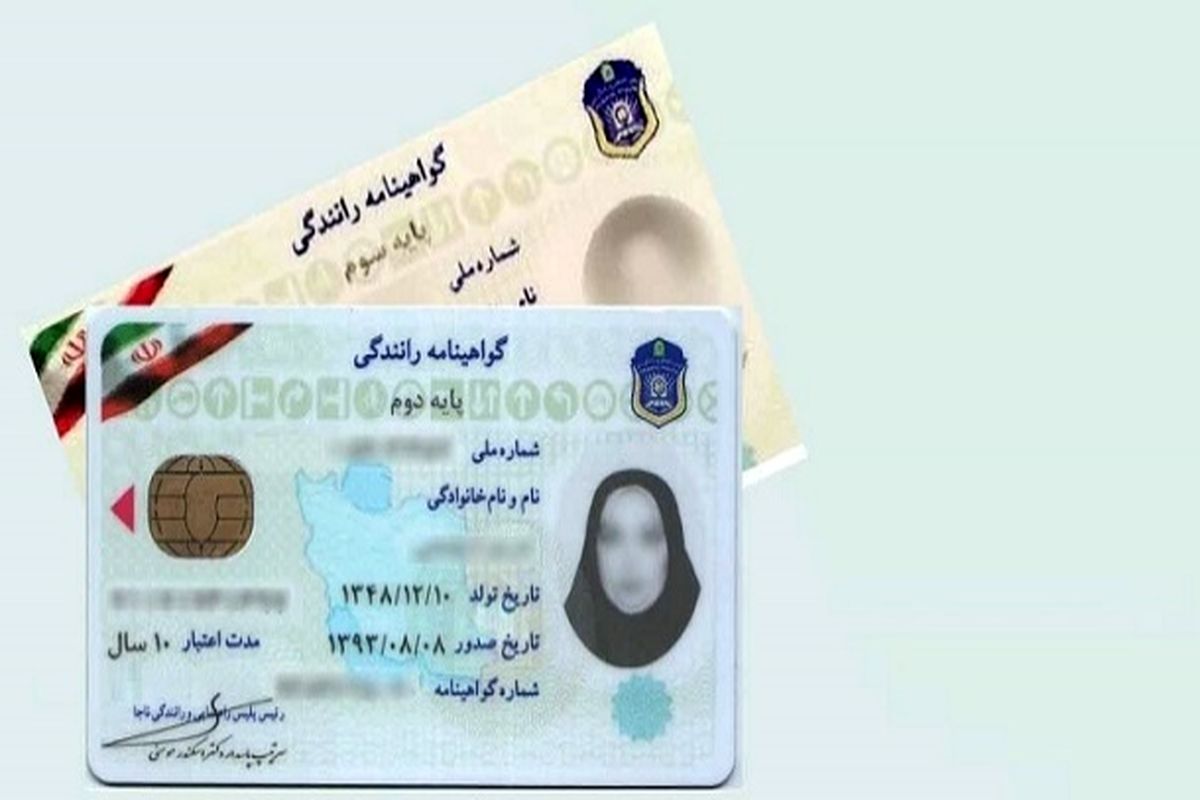 اولین راننده زن ایرانی با این سبک