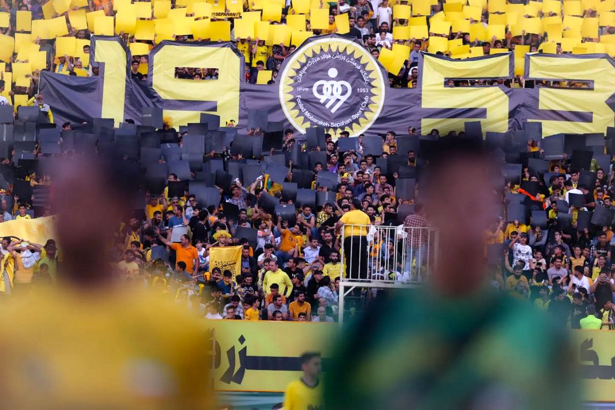 سپاهان این فصل هم نتیجه نگیرد با طغیان سکوها طرفید