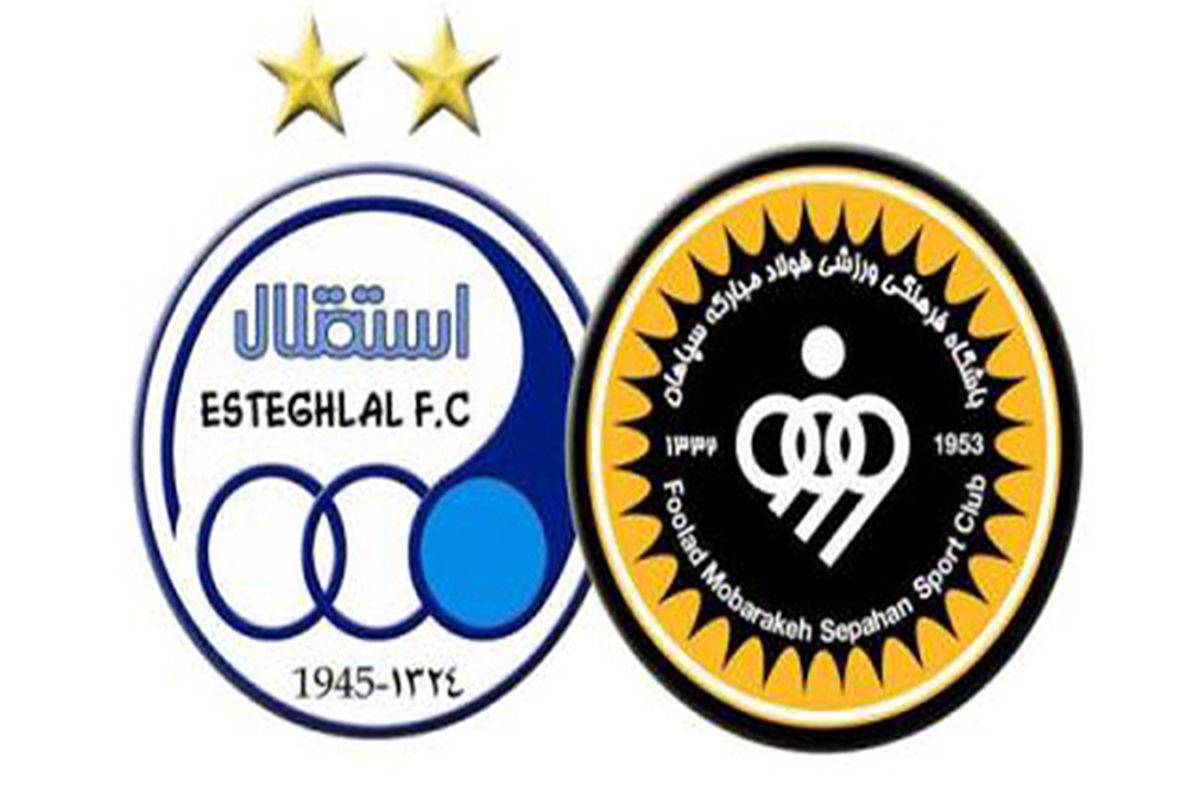 معاوضه جنجالی بین استقلال و سپاهان؟