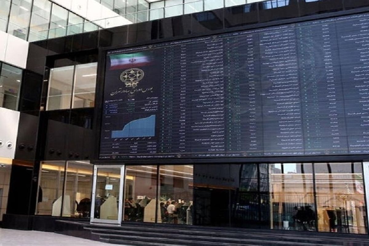 دوشنبه سیاه بورس تهران