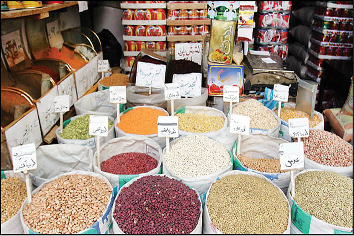 آخرین قیمت هر کیلو حبوبات در بازار (۲۰ تیر)