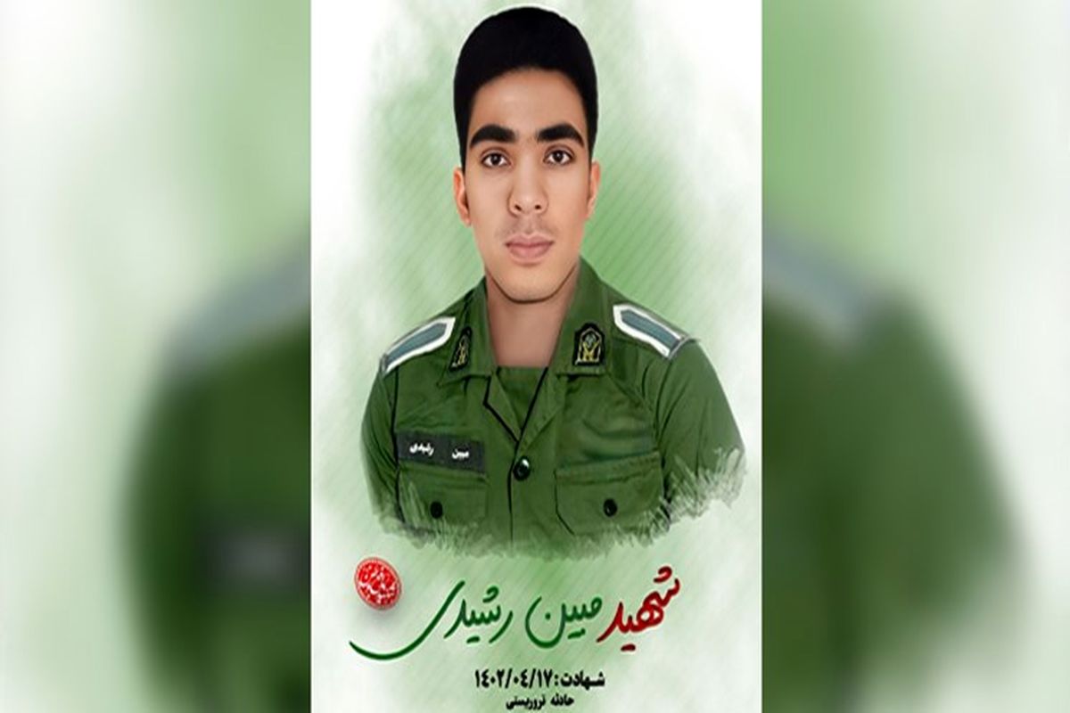 ناگفته‌های از شهید اهل سنت زاهدان+ فیلم