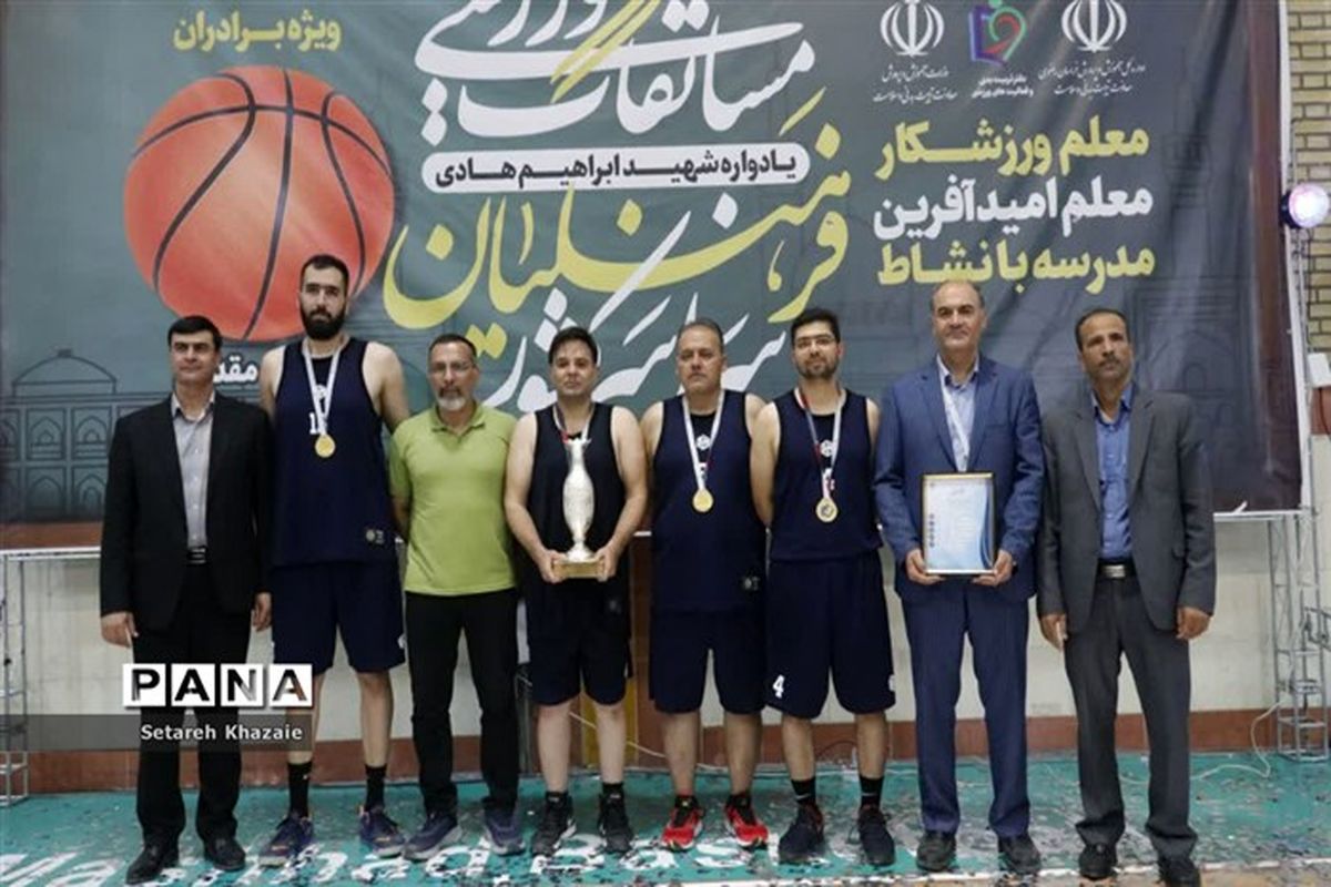 به فرهنگیان در مشهد خوش گذشت