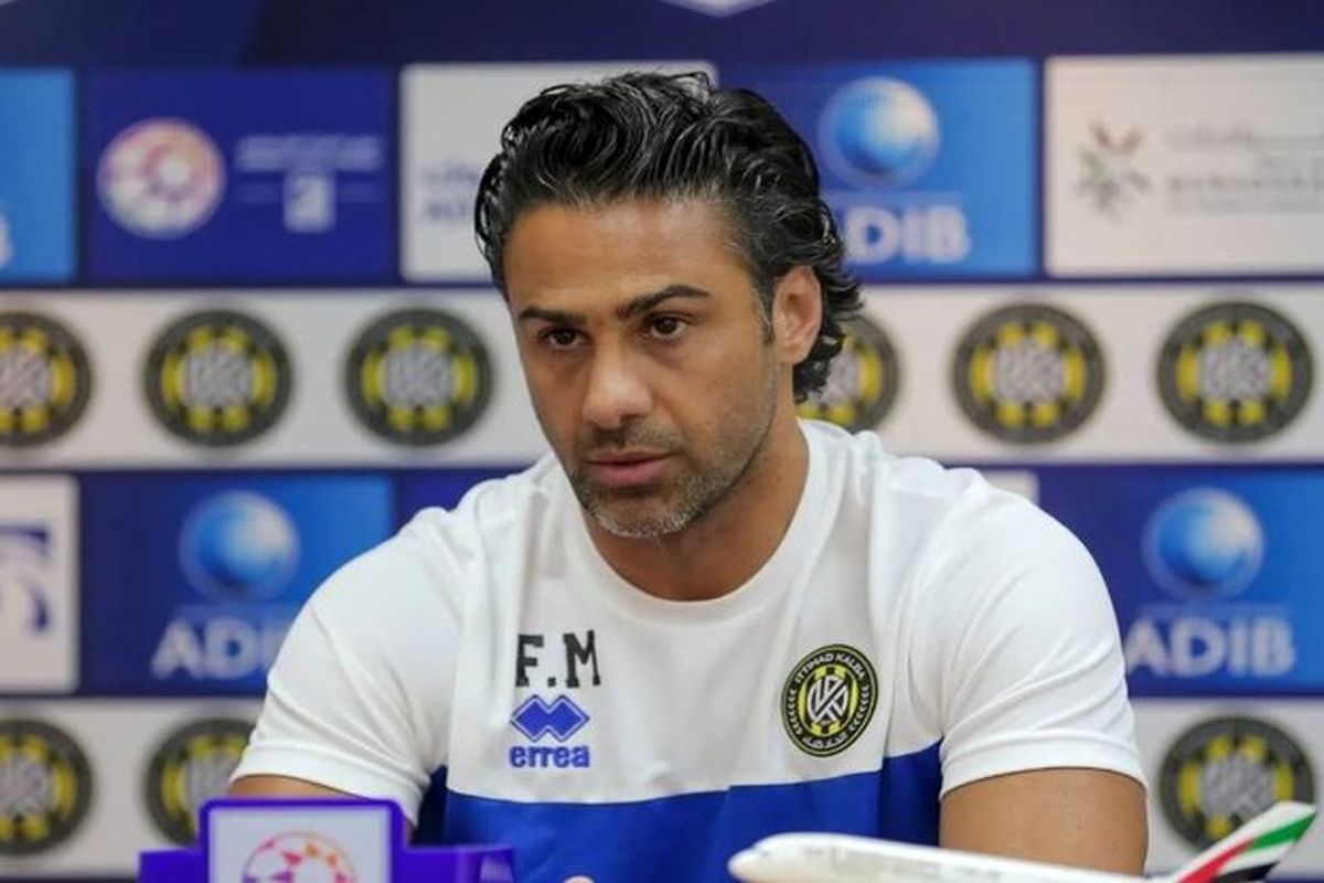 واکنش مجیدی به خریدهای تابستانی در امارات