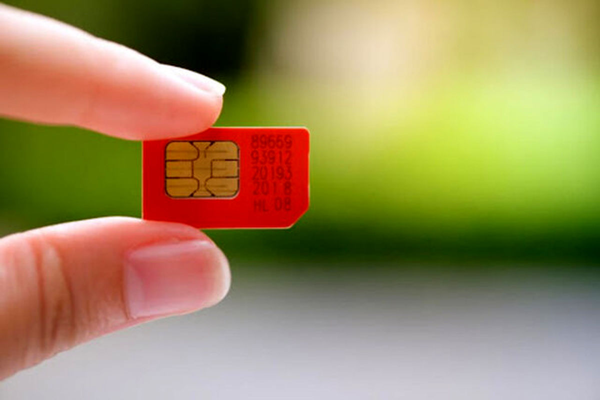 قیمت نجومی سیم کارت بدون فیلتر / برابر با پراید کارکرده!