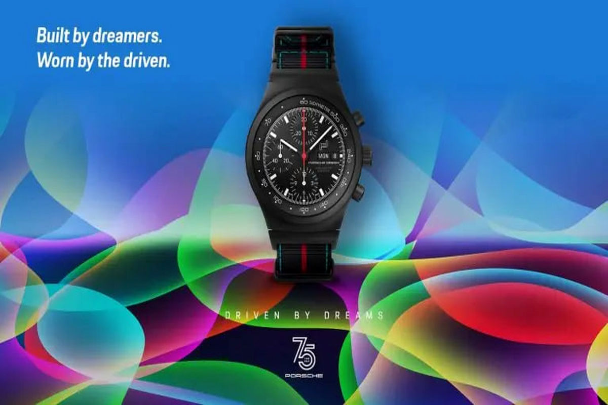 این ساعت خاص ۵۵۰ میلیون تومان می‌ارزد