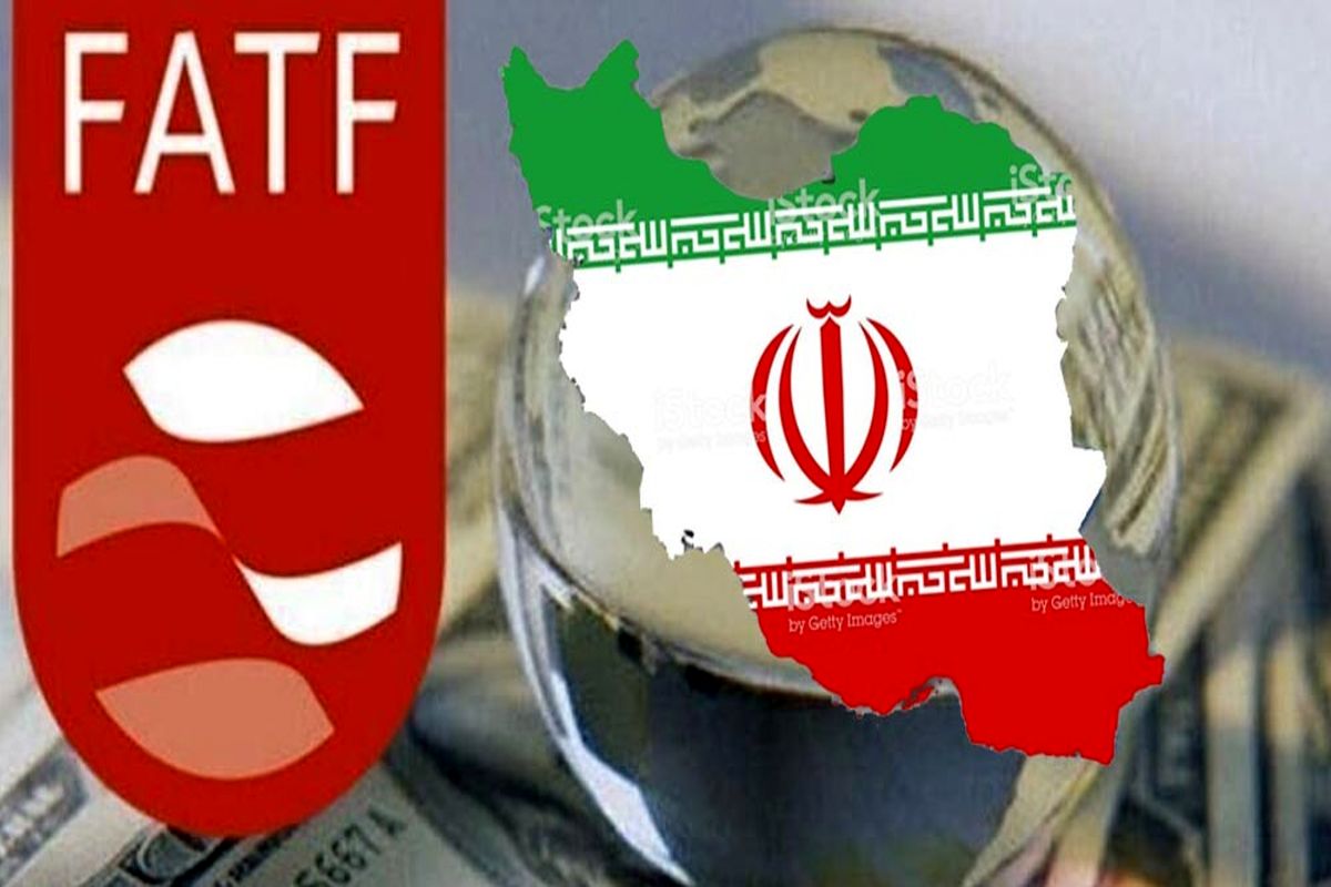 ایران در لیست سیاه FATF قرار گرفت