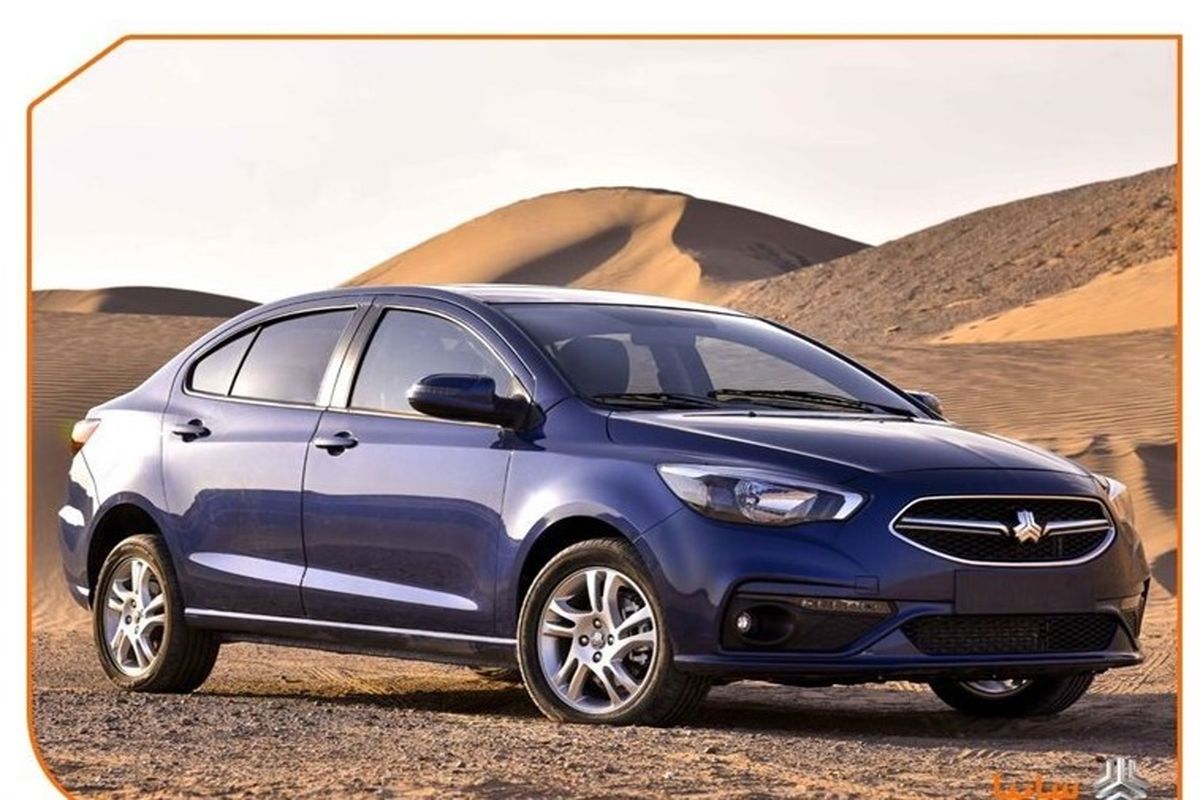 آخرین قیمت سوگولی سایپا در بازار