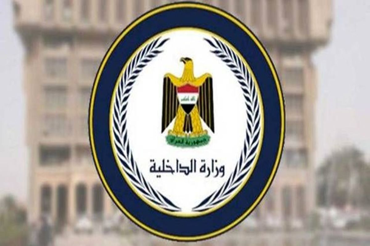 درخصوص گذرنامه با ایران توافقی صورت نگرفته است