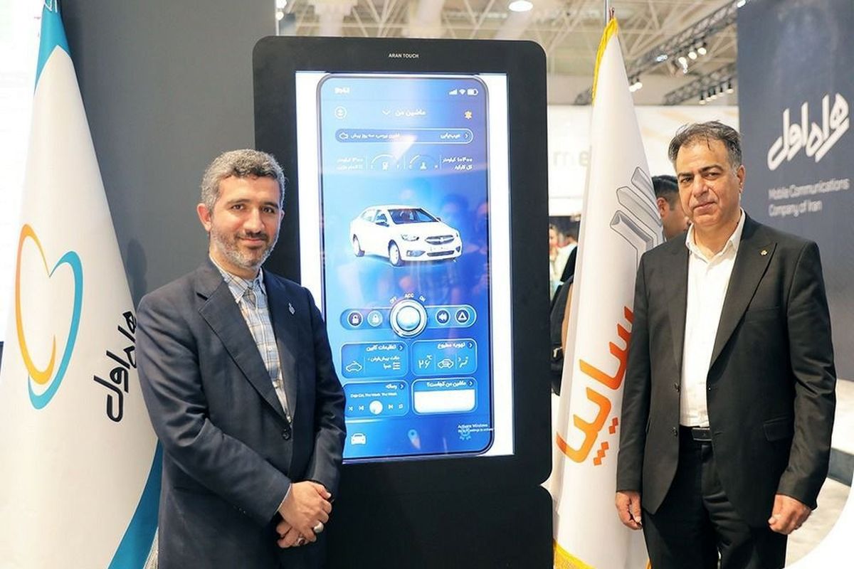 بامبول جدید این خودروساز برای حیف کردن پول