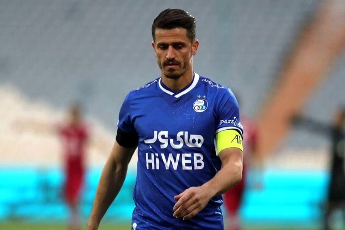 وریا غفوری در آغوش علی کریمی!